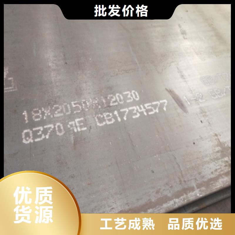 丽江Q235NHB耐候钢板供应