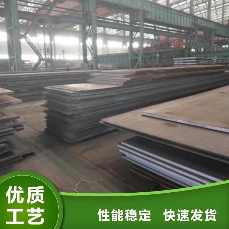 湘西Q235NHC预埋件钢板现货报价