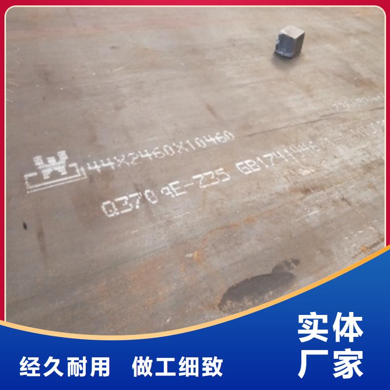 贺州Q355NHE耐候钢板品质保障