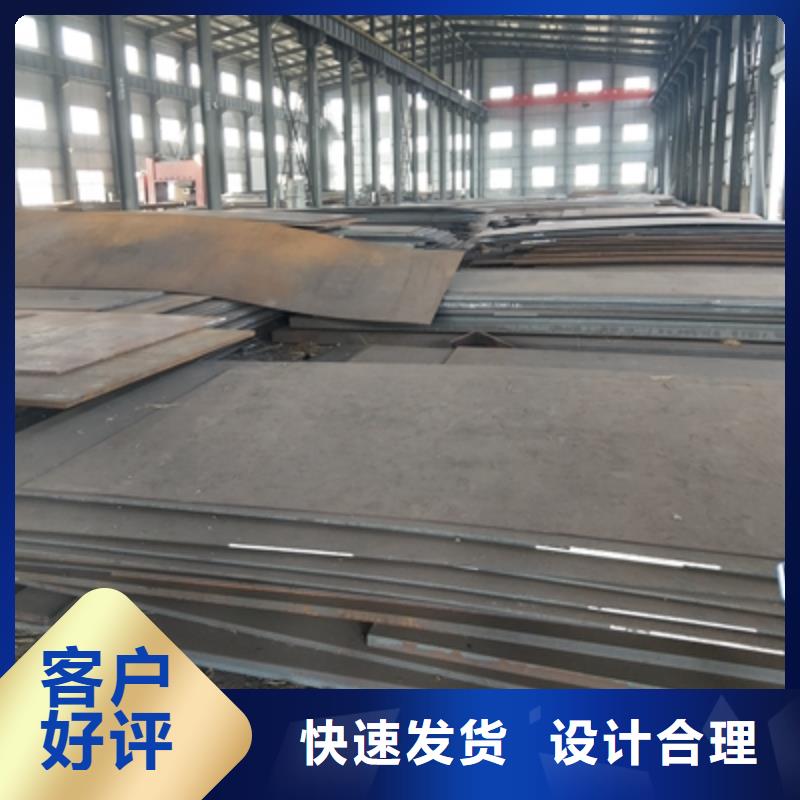 南京Q235NHD预埋件板靠谱厂家