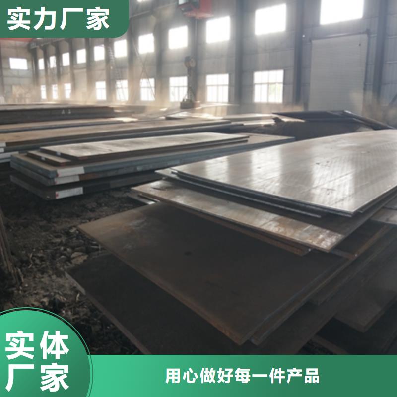 连云港Q235NH预埋件板生产厂家