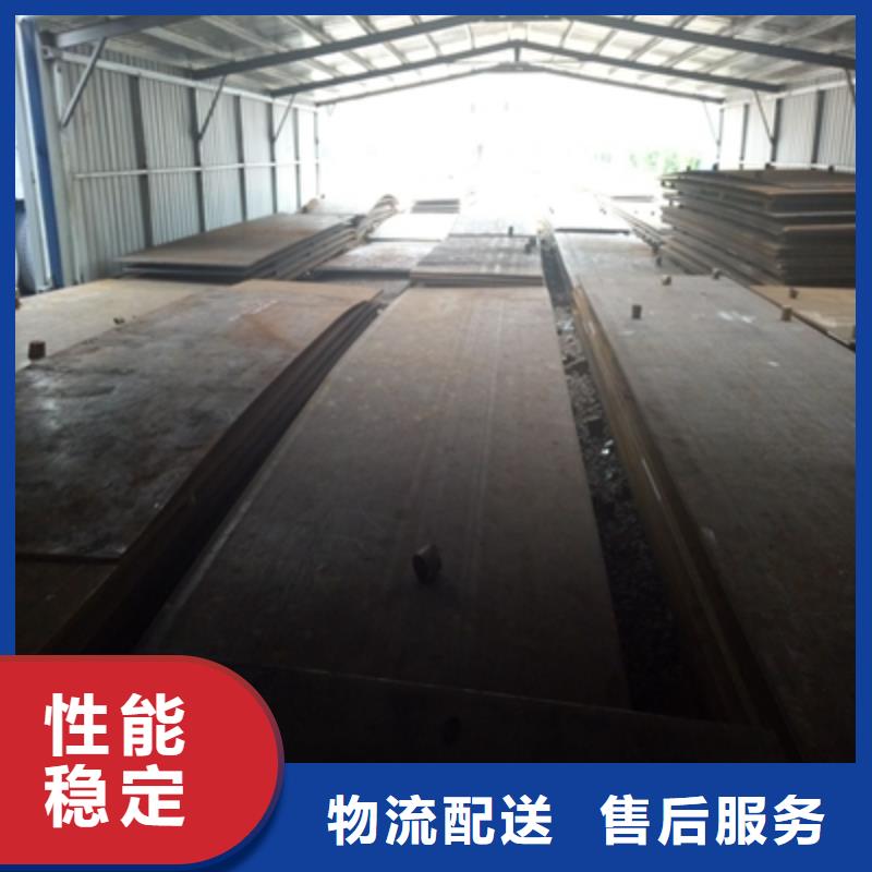 蚌埠Q345NHD耐候钢板质量放心