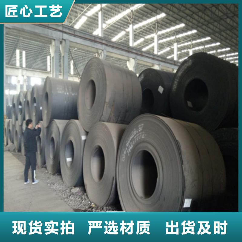 屯昌县Q235NHB耐候钢板供应生产加工