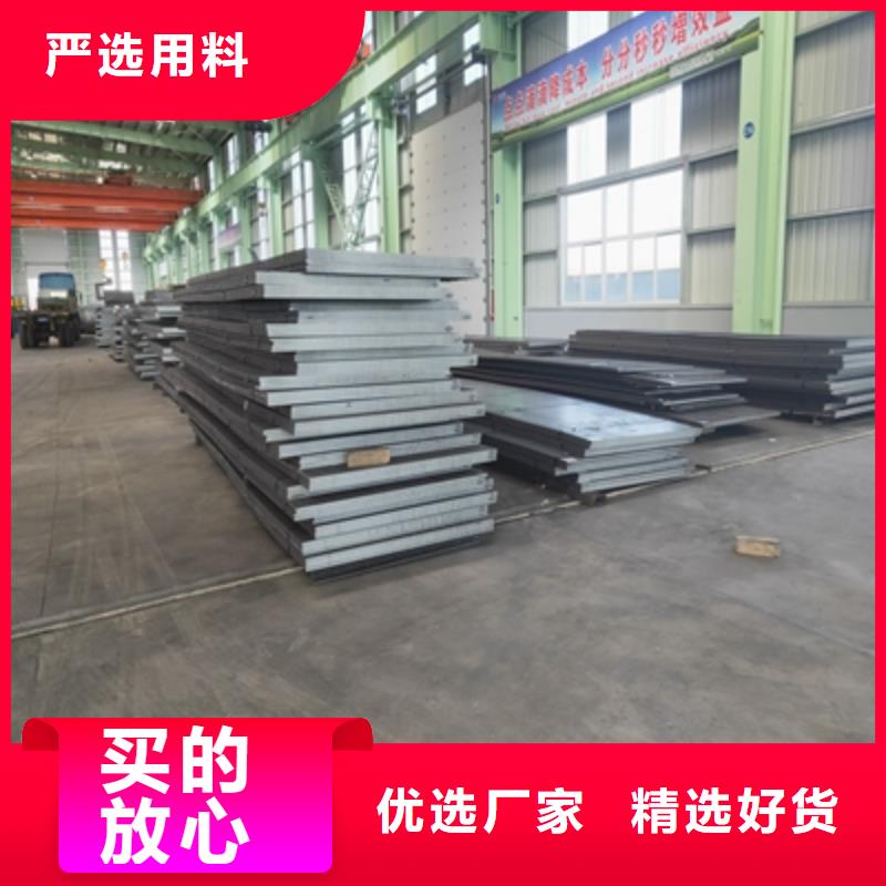 蚌埠Q235NHC钢板发货及时