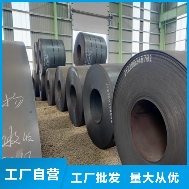 重庆Q235NH耐候钢板规格
