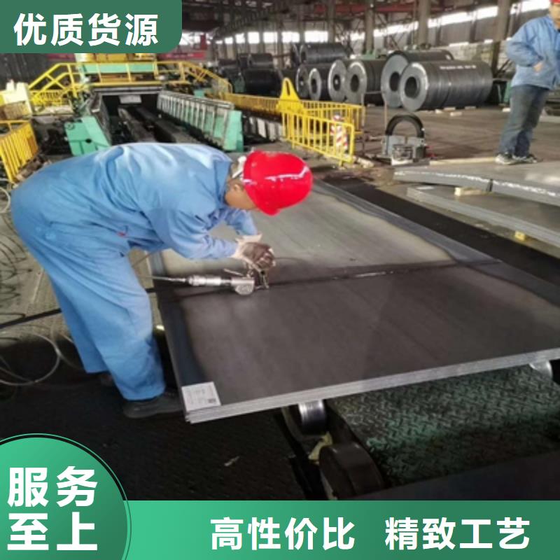 Q355NHE钢板采购价格厂家供应
