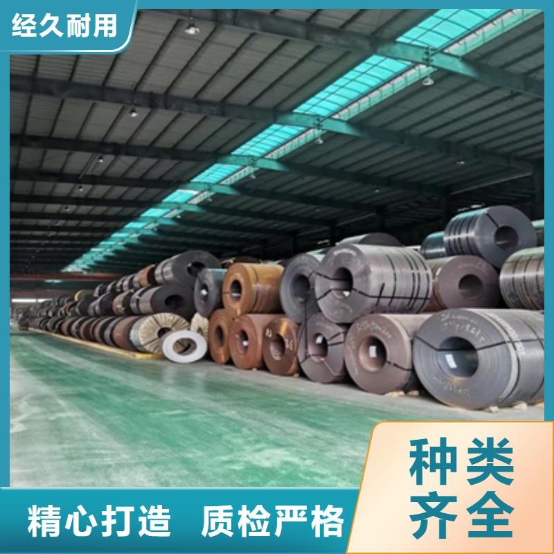 深圳Q235NH耐候钢板价格低