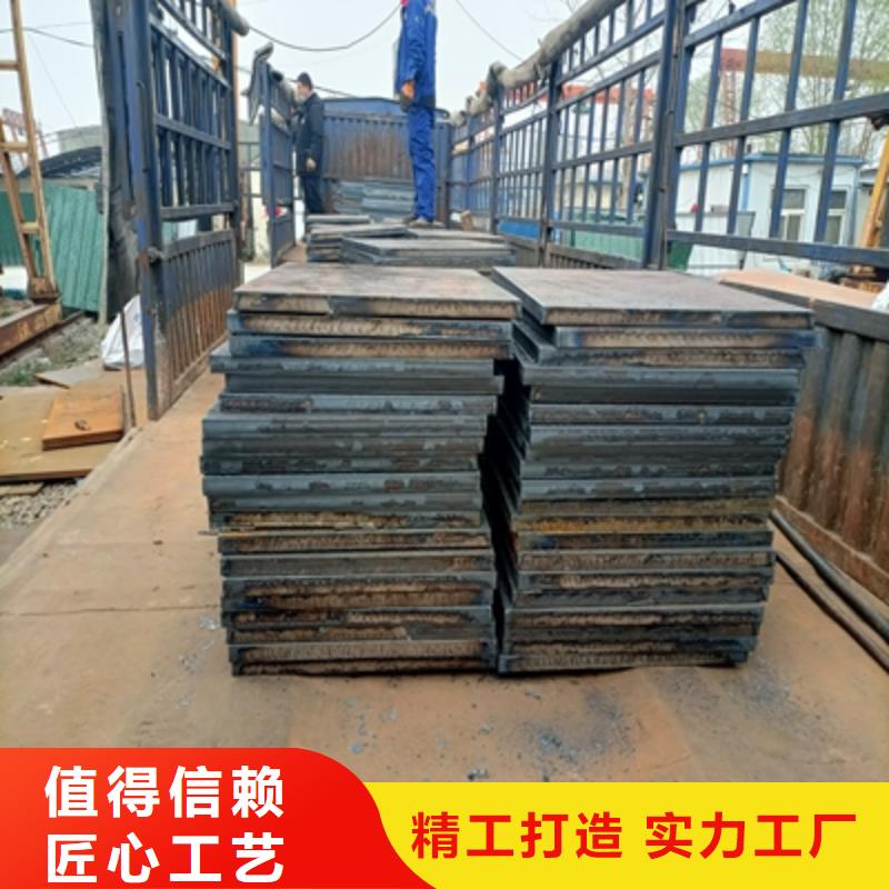 郑州Q235NHD预埋件钢板源头厂家
