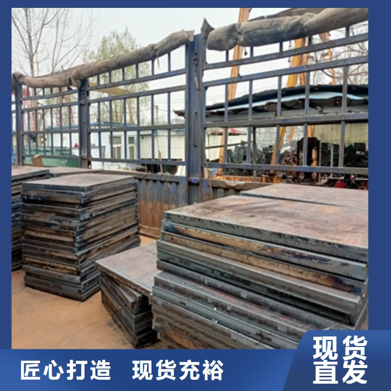 西藏Q345NHC预埋件钢板质优价廉
