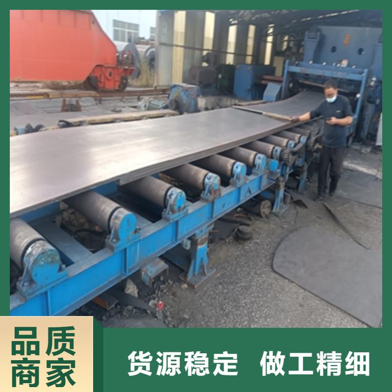克拉玛依Q235NH中厚钢板生产厂家
