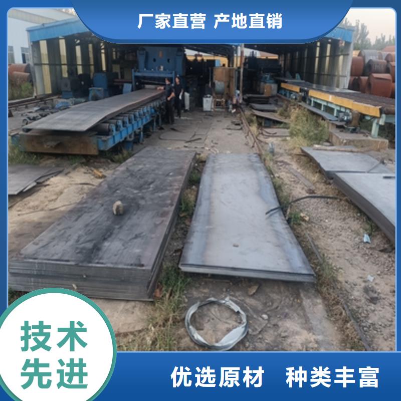 桂林Q355NHB耐腐蚀钢板承接