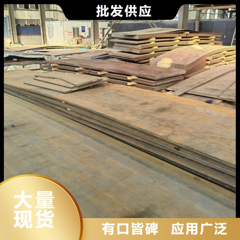 上海耐磨400板NM400耐磨钢板现货价格