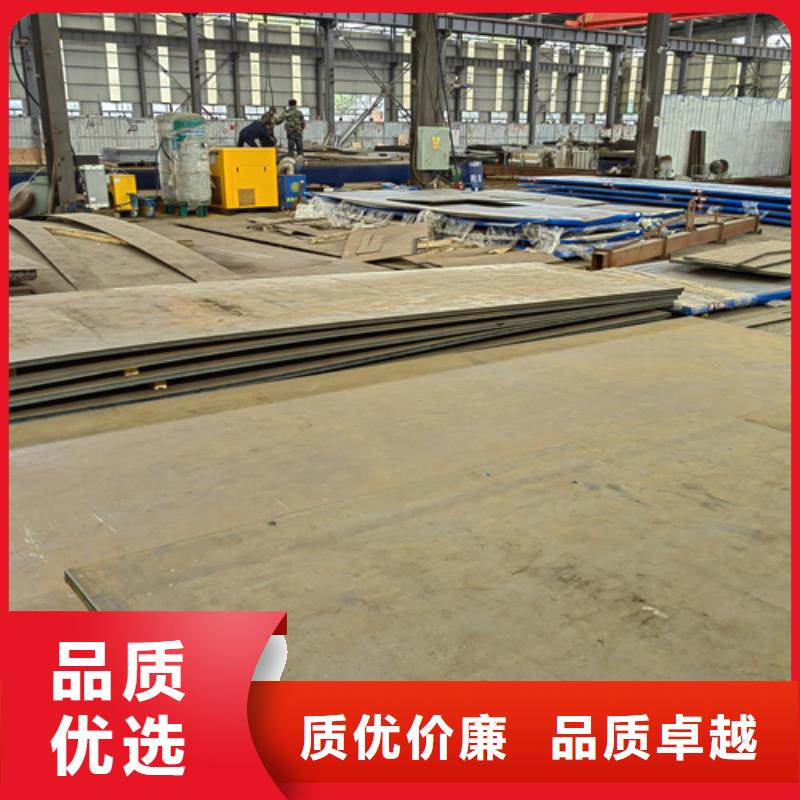 台湾100个厚nm450耐磨钢板多少钱一吨