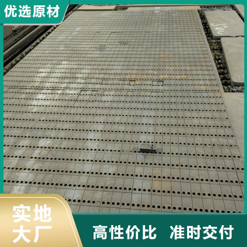 台州哪里经销NM450耐磨钢板