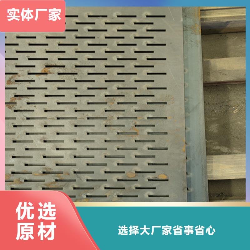 四川省哪里能买到65锰板