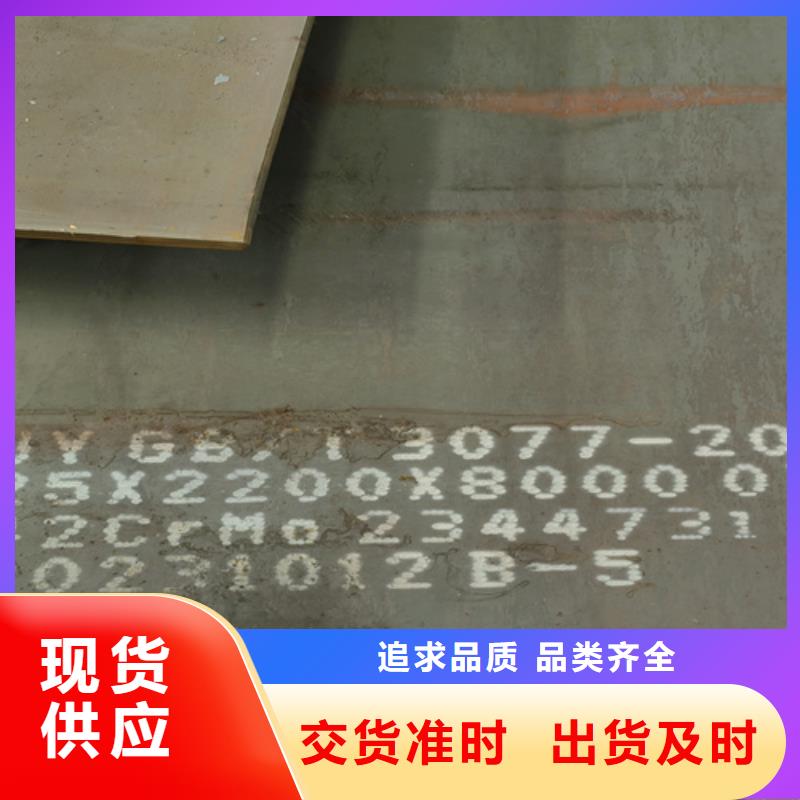 江西省上饶市3个厚65锰板价格