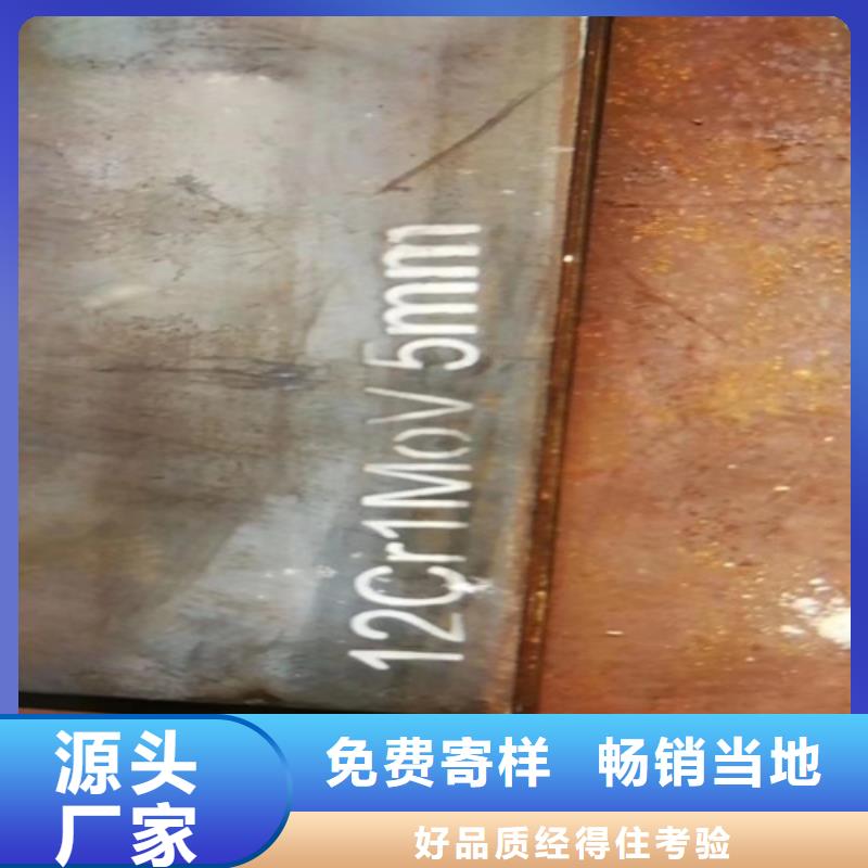 广东60si2mn弹簧钢板12个厚现货价格多少