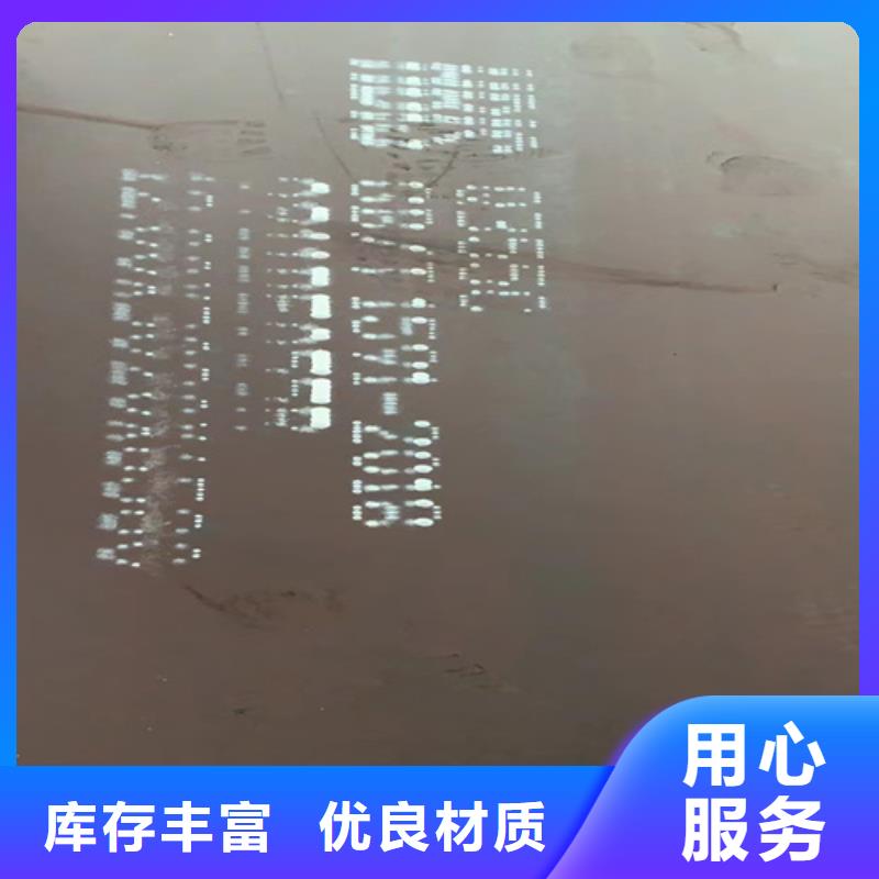 荆州65锰锰钢板多少钱一吨