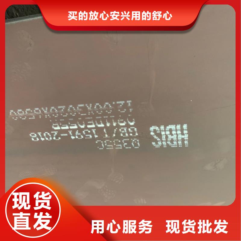 杭州40cr钢板厚150毫米多少钱一吨