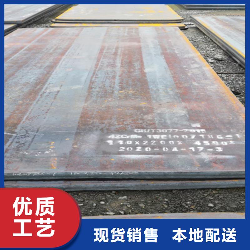 南京65锰钢板2个厚多少钱一吨