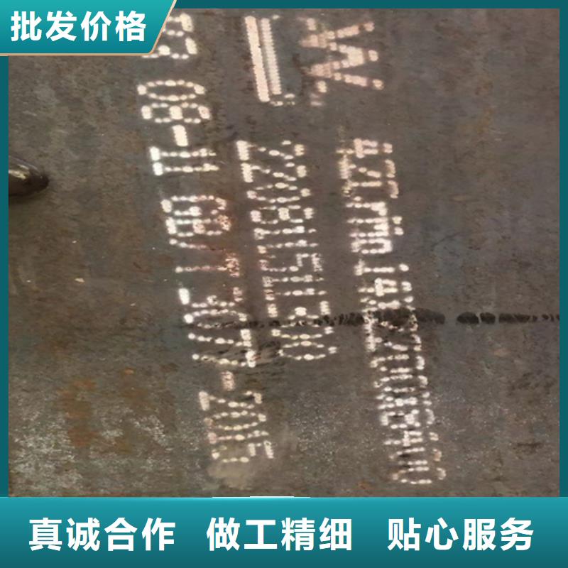 连云港40cr钢板现货