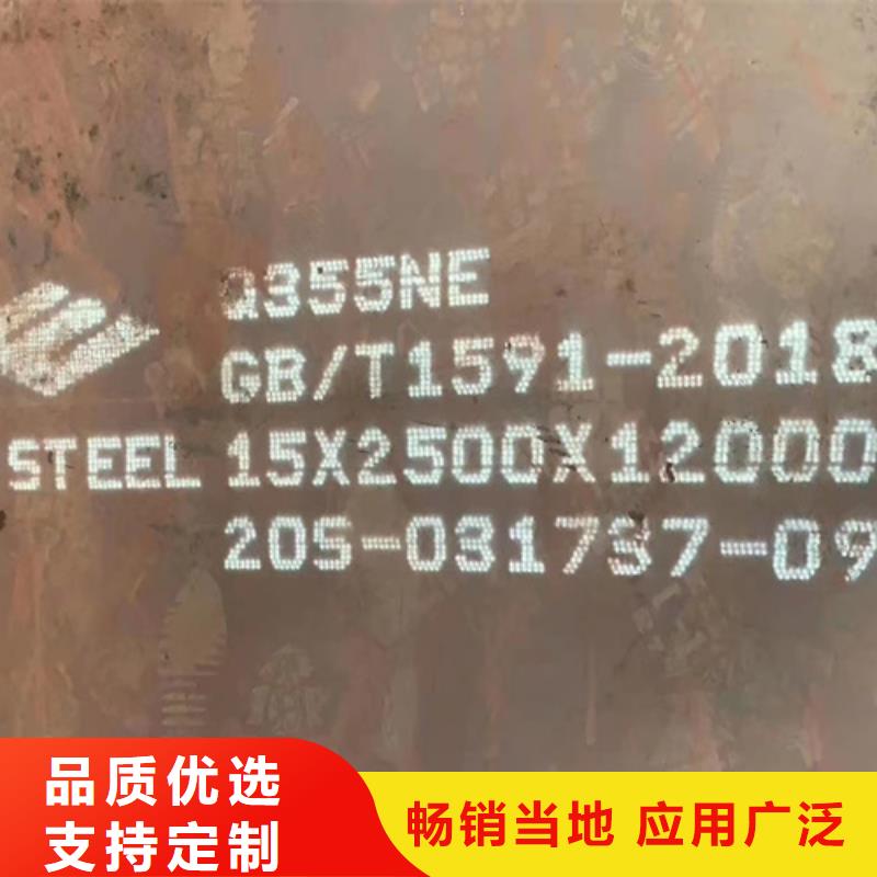 西藏65mn钢板厚32毫米价格多少