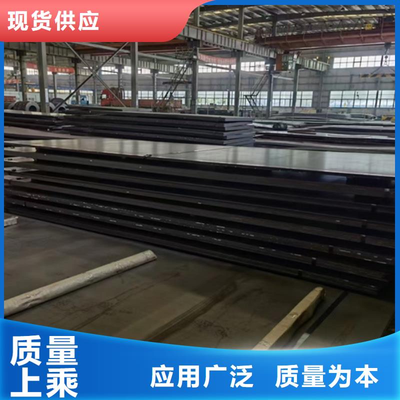 锦州40cr钢板厚100毫米哪里切割