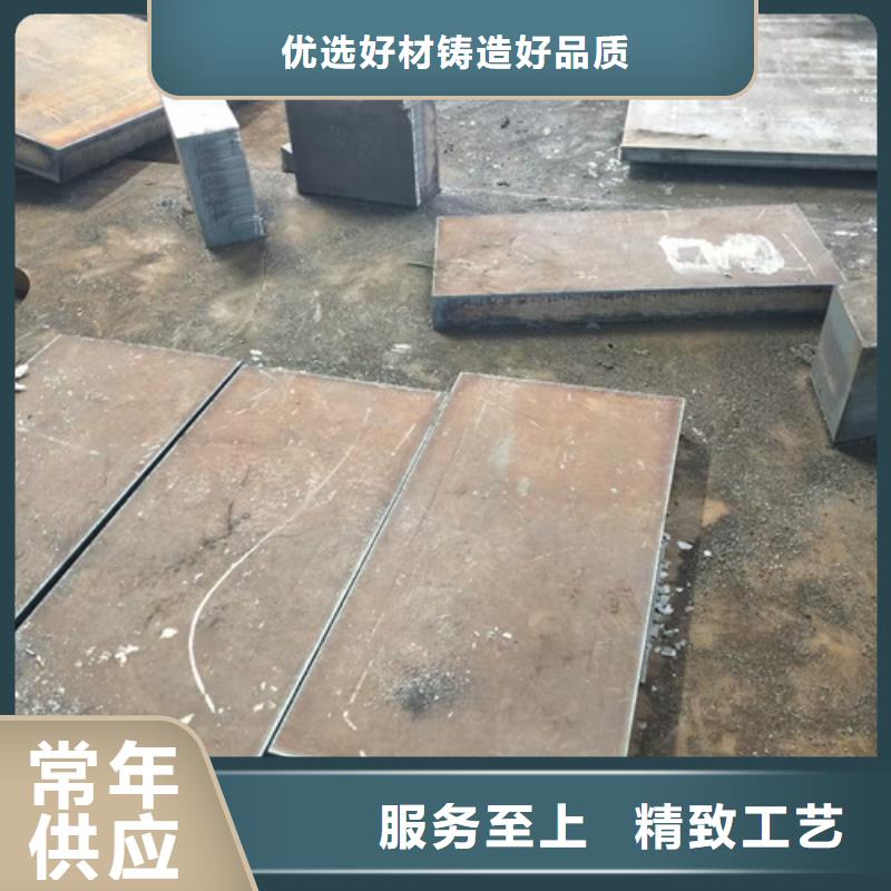 漳州65锰钢板3个厚多少钱一吨