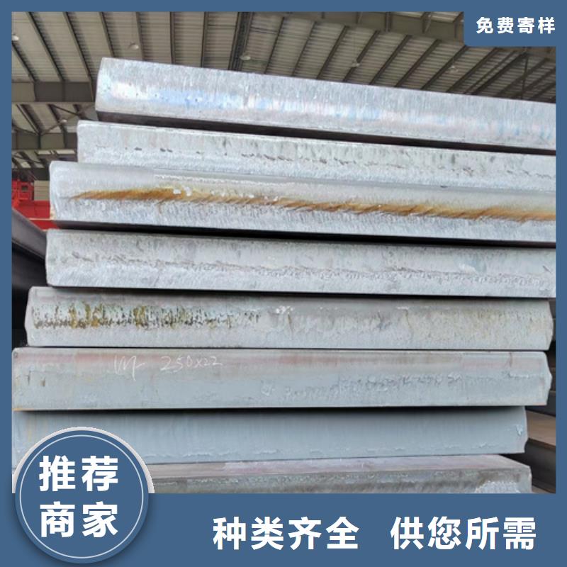 萍乡60si2mn弹簧钢板4个厚现货经销商