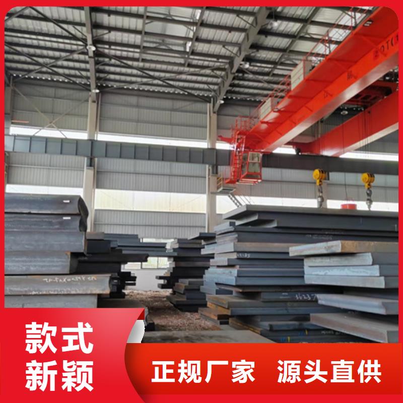 三明65mn锰钢板供应商40个厚多少钱一吨