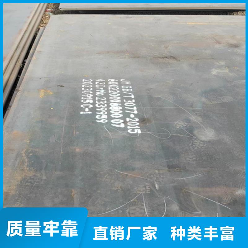 忻州65锰钢板10个厚多少钱一吨