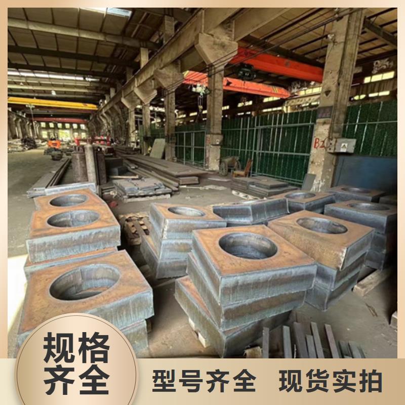 台州65锰钢板厂家16个厚价格多少