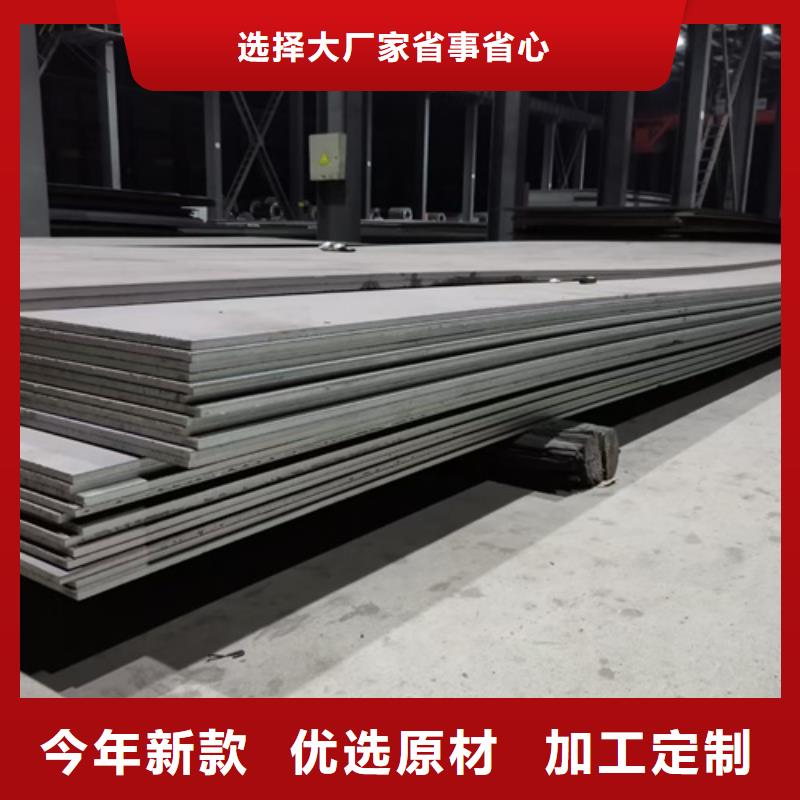 赣州高强钢板Q690D厚130毫米价格多少