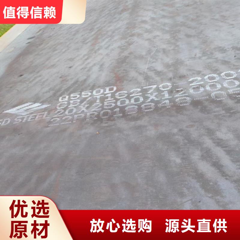上海Q355E钢板价格多少