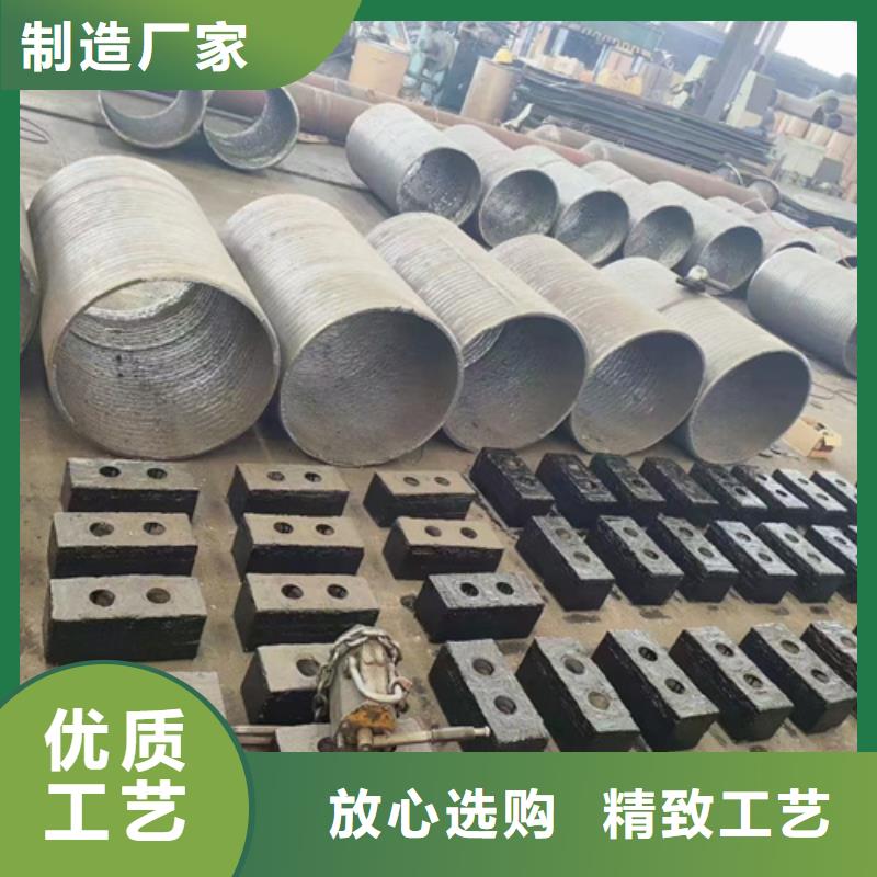 青岛10+10复合耐磨板生产厂家