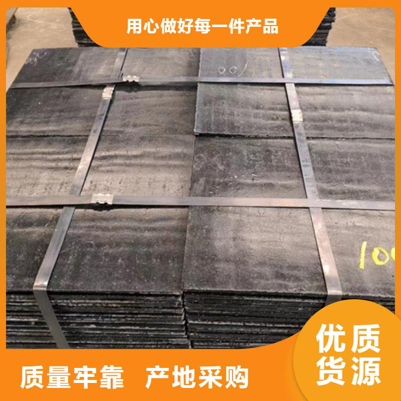 赣州12+10堆焊耐磨板厂家定制加工