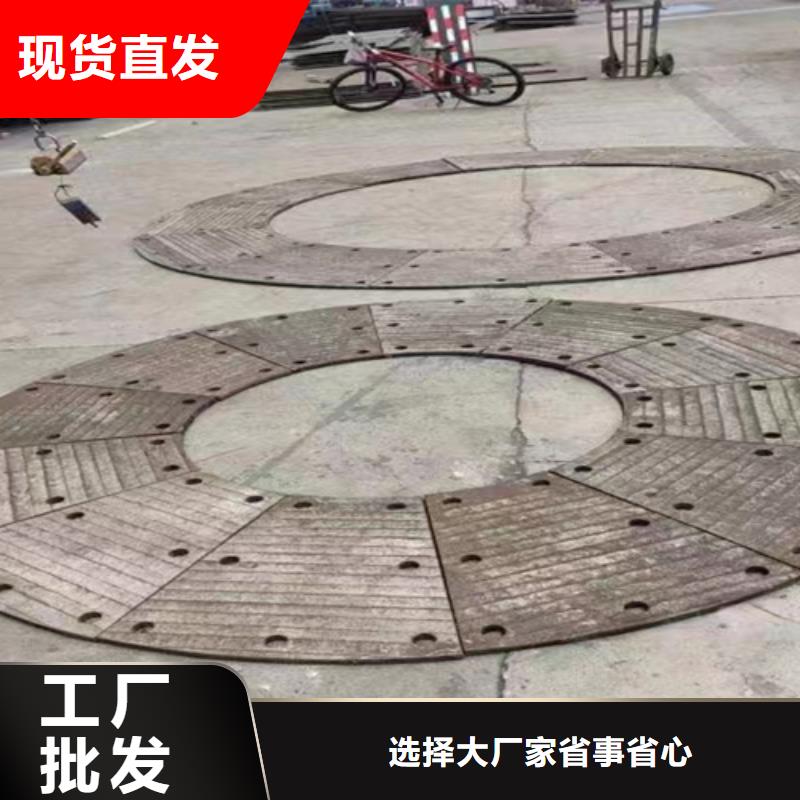 惠州双金属复合耐磨板厂家、10+8堆焊耐磨板硬度高