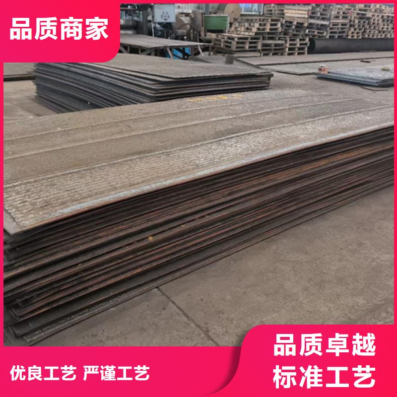 北京X80堆焊复合耐磨板厂家现货