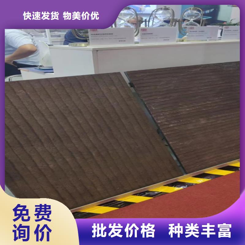 陵水县12+12堆焊耐磨板生产厂家