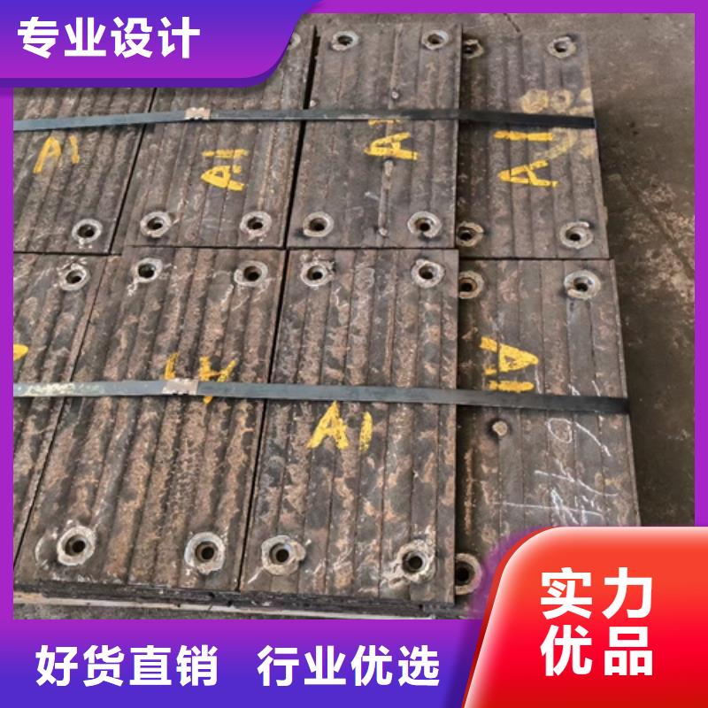 台州8+4双金属复合耐磨板生产厂家