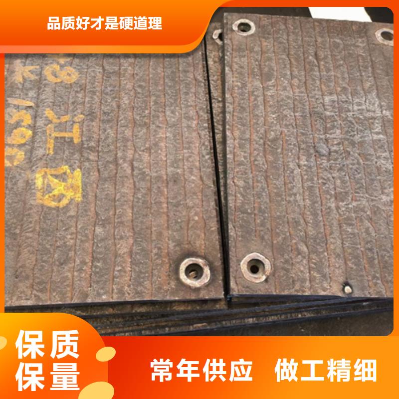 许昌耐磨堆焊钢板生产厂家/8+4堆焊耐磨钢板工厂