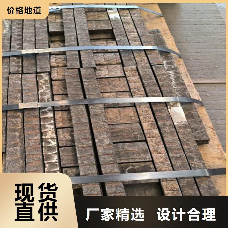 衢州堆焊复合耐磨钢板生产厂家