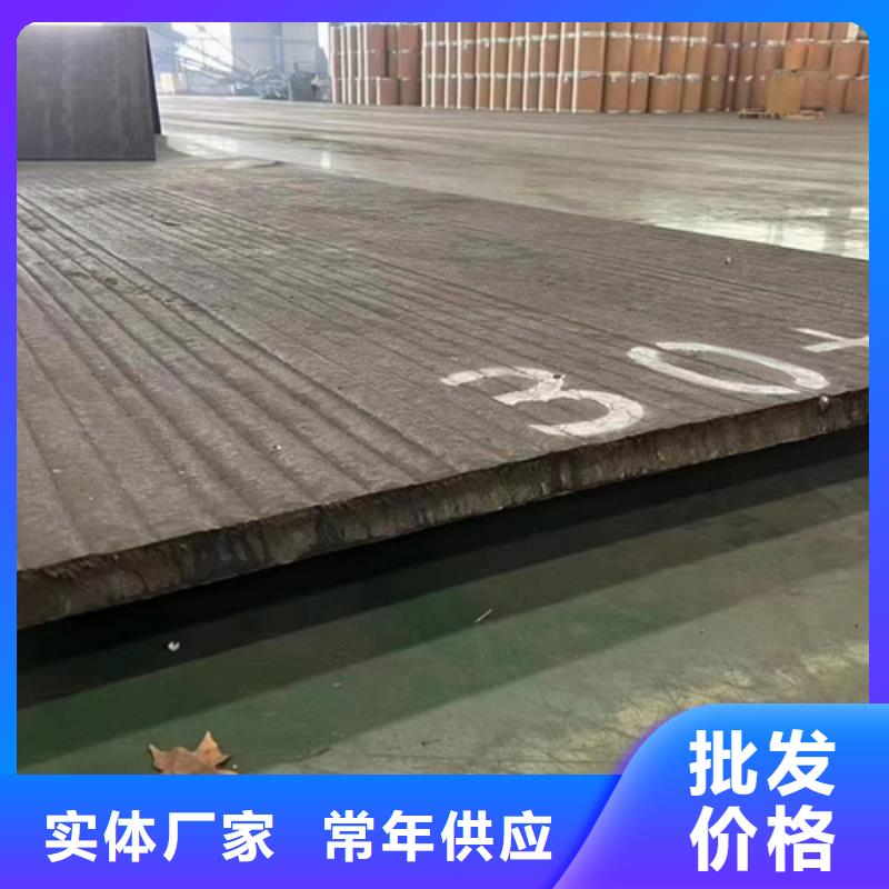 晋城4+4堆焊耐磨板生产厂家