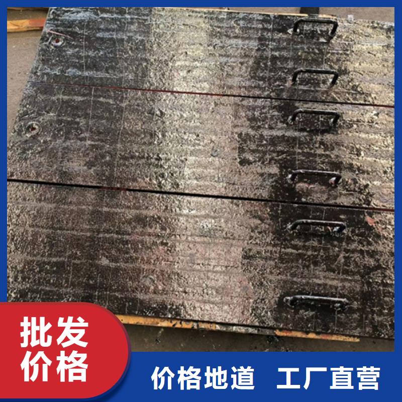 天津哪里定做10+6堆焊耐磨板
