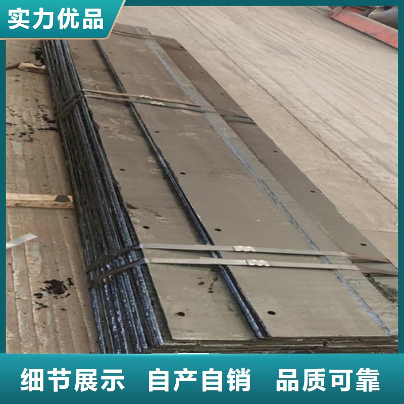 韶关12+10堆焊耐磨板厂家定制加工