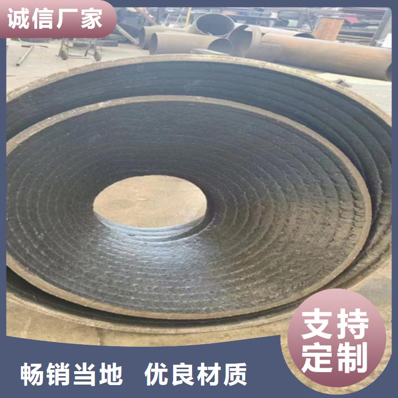 台湾8+4耐磨堆焊板哪里可以定做