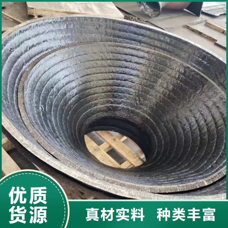 杭州8+8耐磨堆焊板厂家