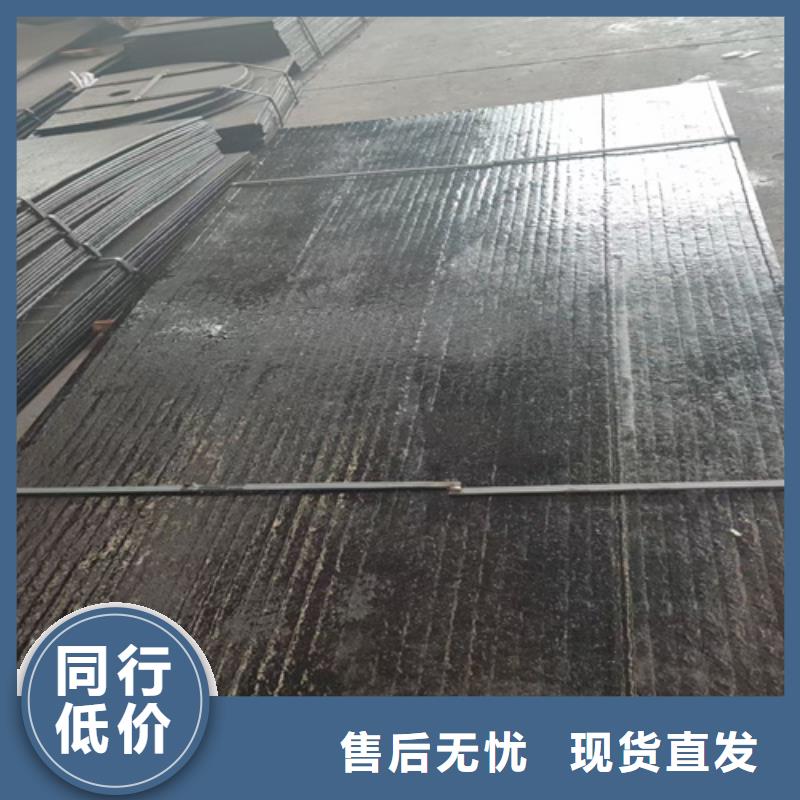 重庆10+8堆焊耐磨板厂家加工