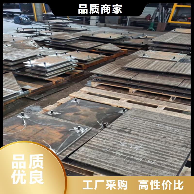 滨州双金属堆焊复合耐磨板厂家