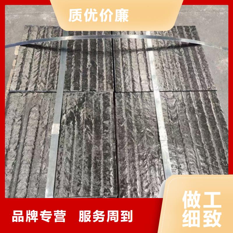 北京耐磨堆焊板生产厂家、8+6耐磨堆焊钢板定制